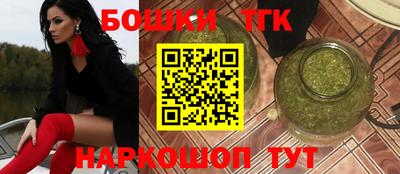 первитин Нарткала
