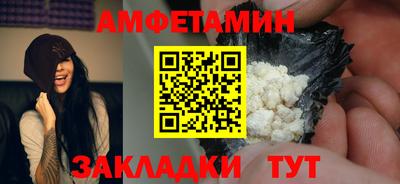 круглые Нальчик